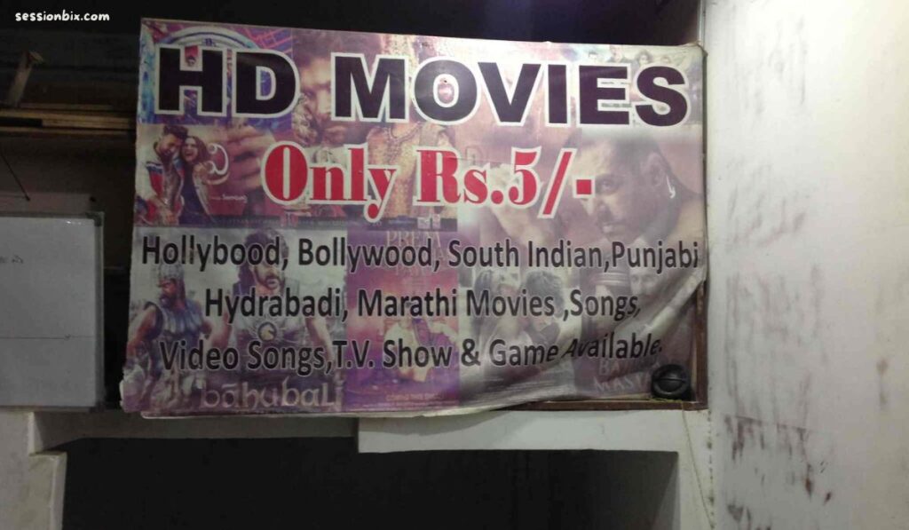 Hd Movie Point at Bhawar Kuan Road, Bhawar Kuan, Indore