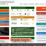 tnpds login