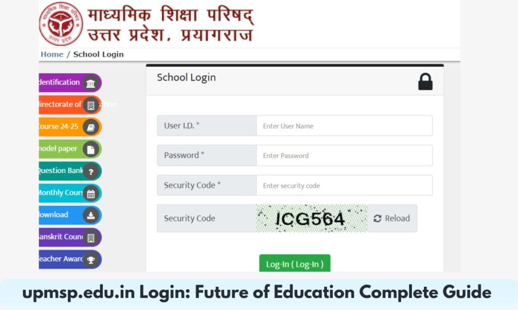 upmsp.edu.in login